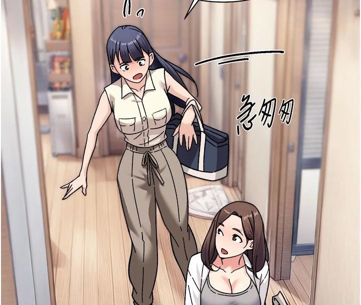 深层洁净达人第40話-這是在吃女兒的醋?!