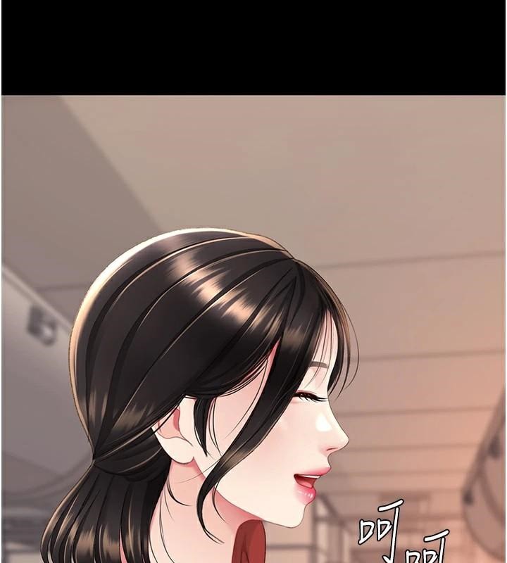 復仇母女丼第111話-在飛行中出賣色相