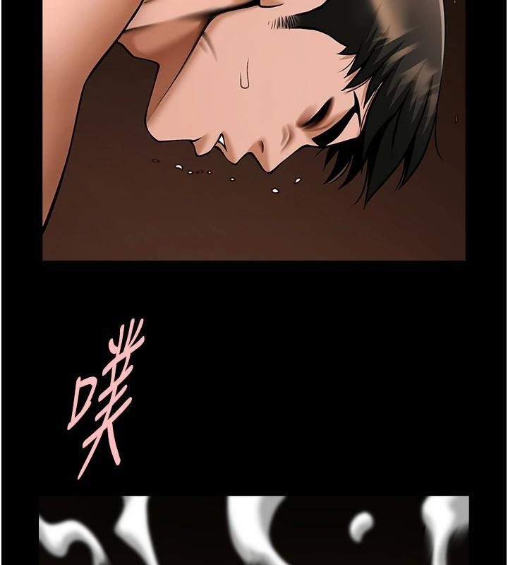 炸裂吧!巨棒第87話-舔遍每個角落♥