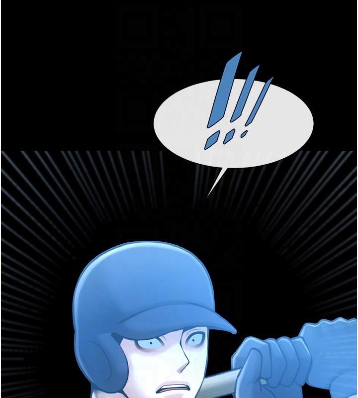 炸裂吧!巨棒第87話-舔遍每個角落♥