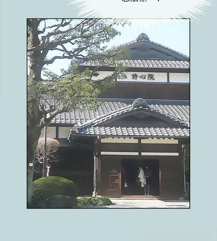 纵夏夜之梦(无码版)第99話-男女裸湯初體驗