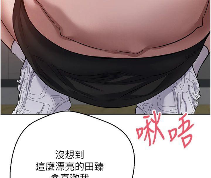 币转人生第29話-葛格一放進來就噴水了♥