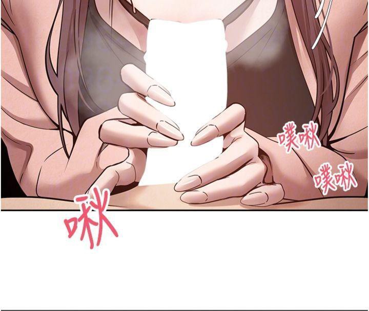 币转人生第29話-葛格一放進來就噴水了♥