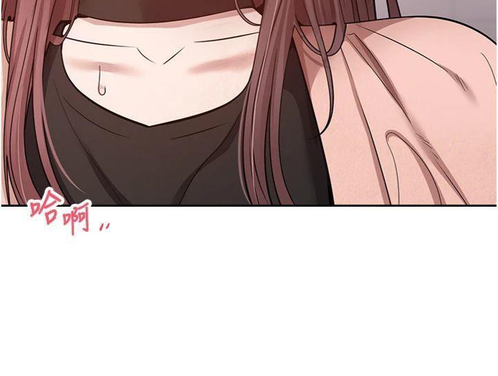 币转人生第29話-葛格一放進來就噴水了♥