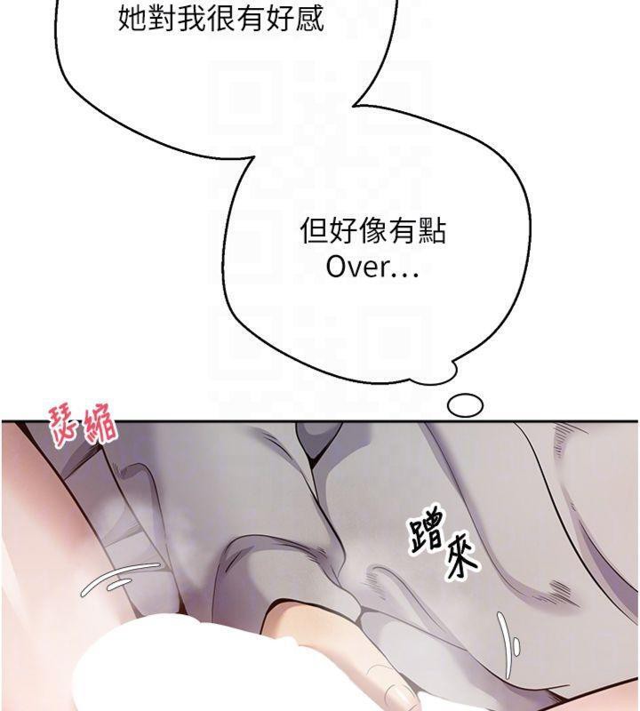 币转人生第29話-葛格一放進來就噴水了♥