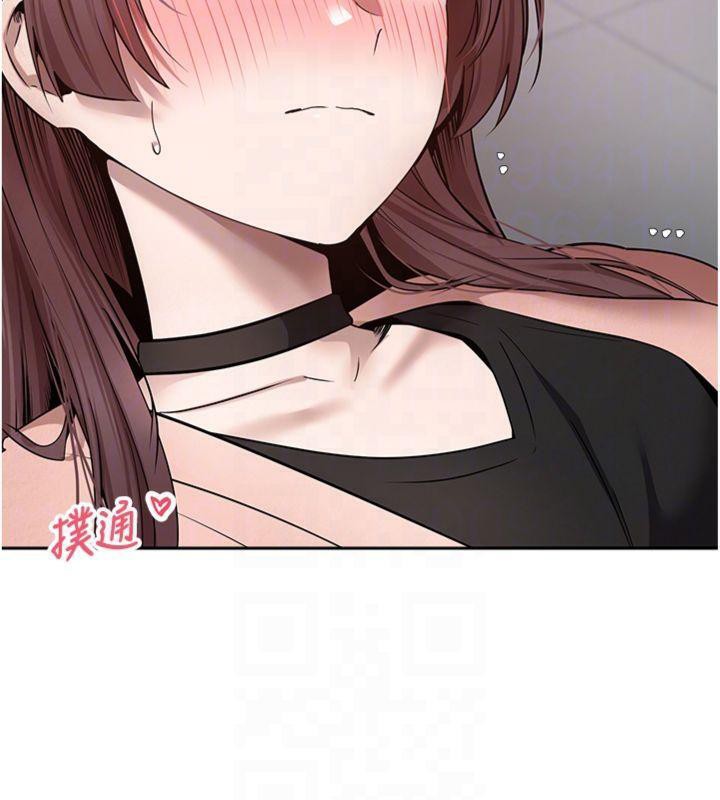 币转人生第29話-葛格一放進來就噴水了♥