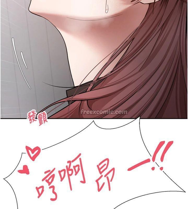 币转人生第29話-葛格一放進來就噴水了♥