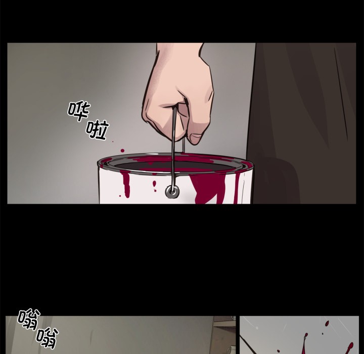 赎罪营第1话