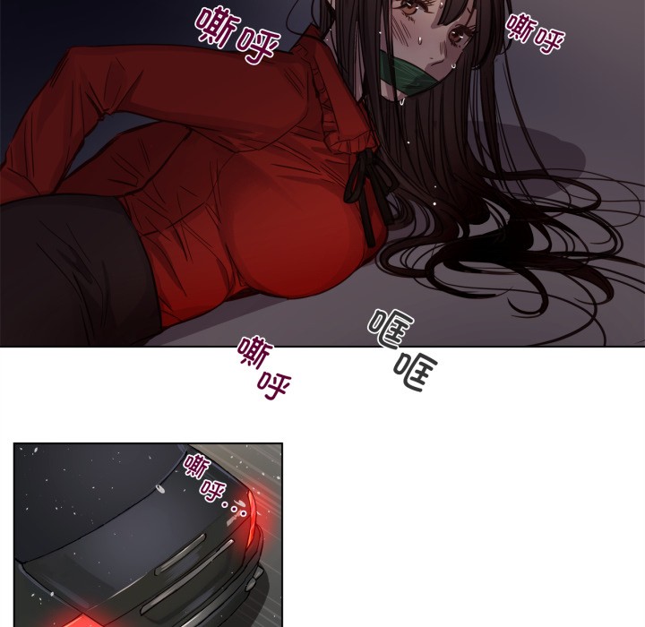赎罪营第1话