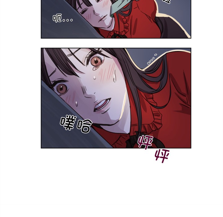 赎罪营第1话