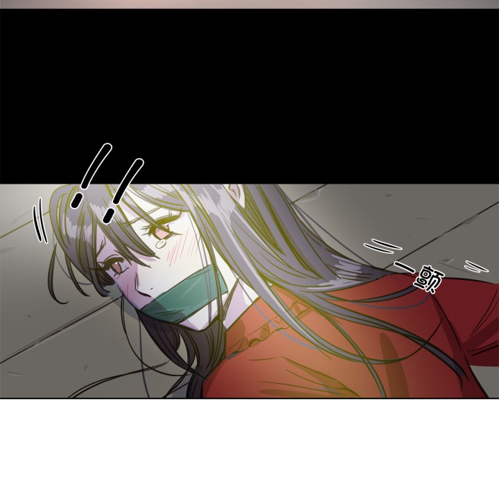 赎罪营第1话