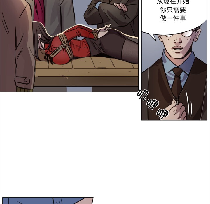 赎罪营第1话
