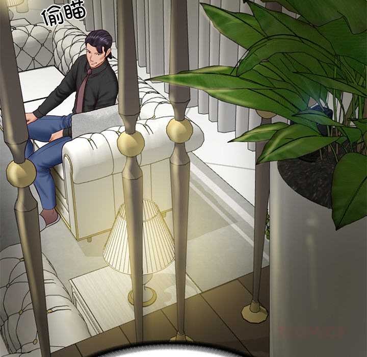 财阀家的女婿第37話