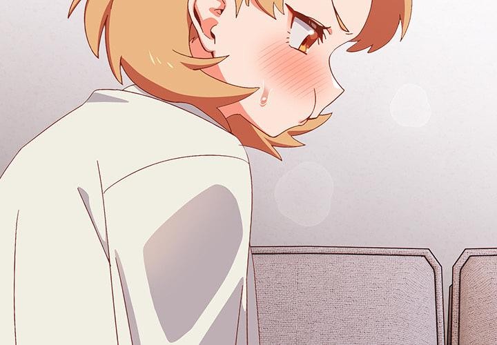 与众不同的兄妹第3話