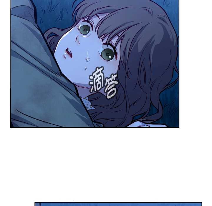 吉赛儿之血第8話