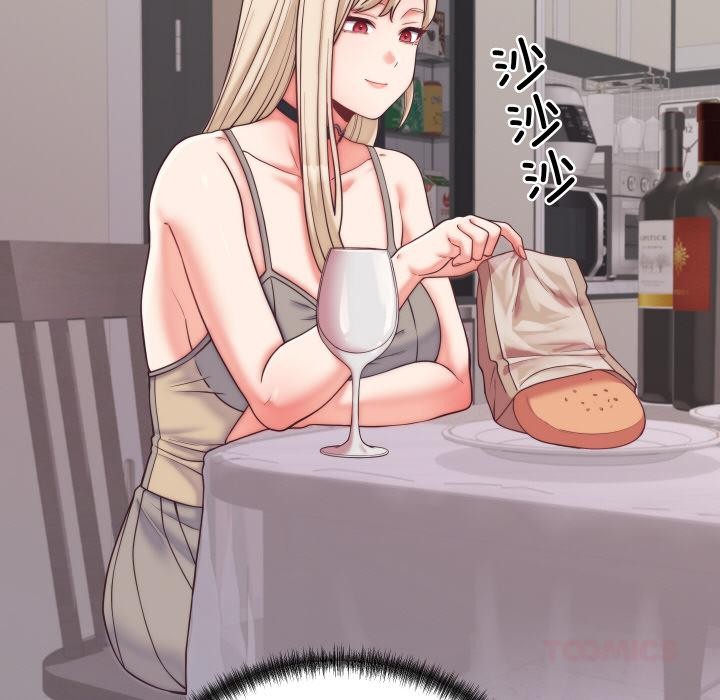 少爷的替身第9話