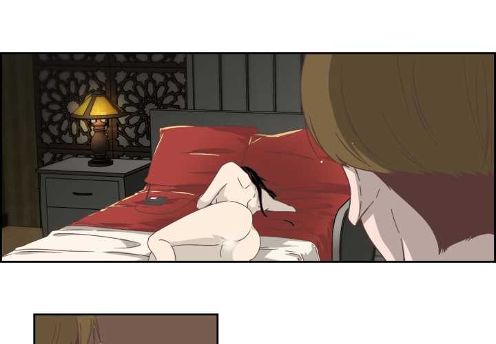 纯洁之罪第11話