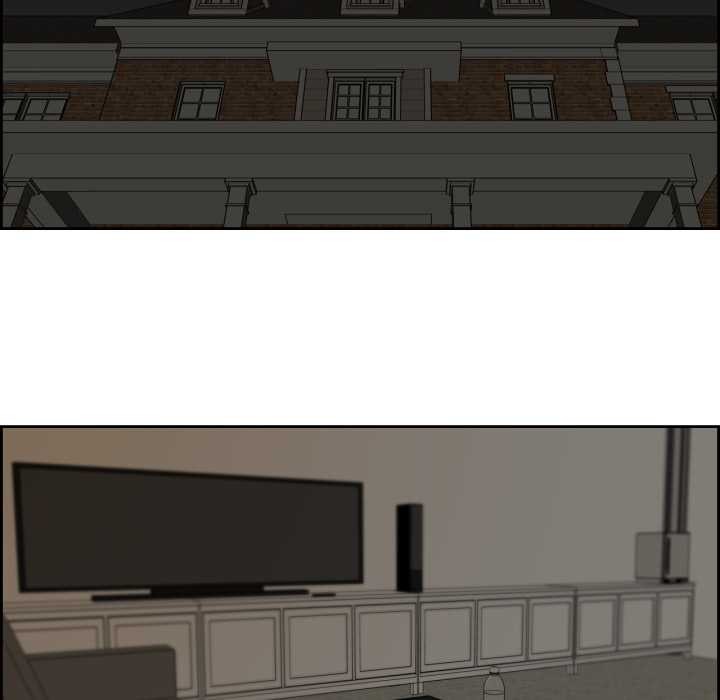 纯洁之罪第11話