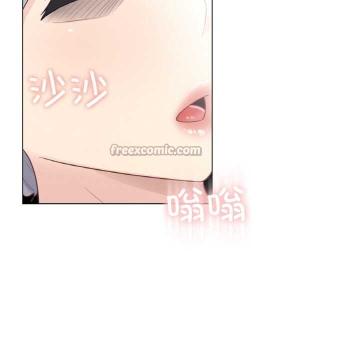 轻触!解除封印第16話