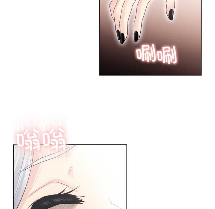 轻触!解除封印第16話