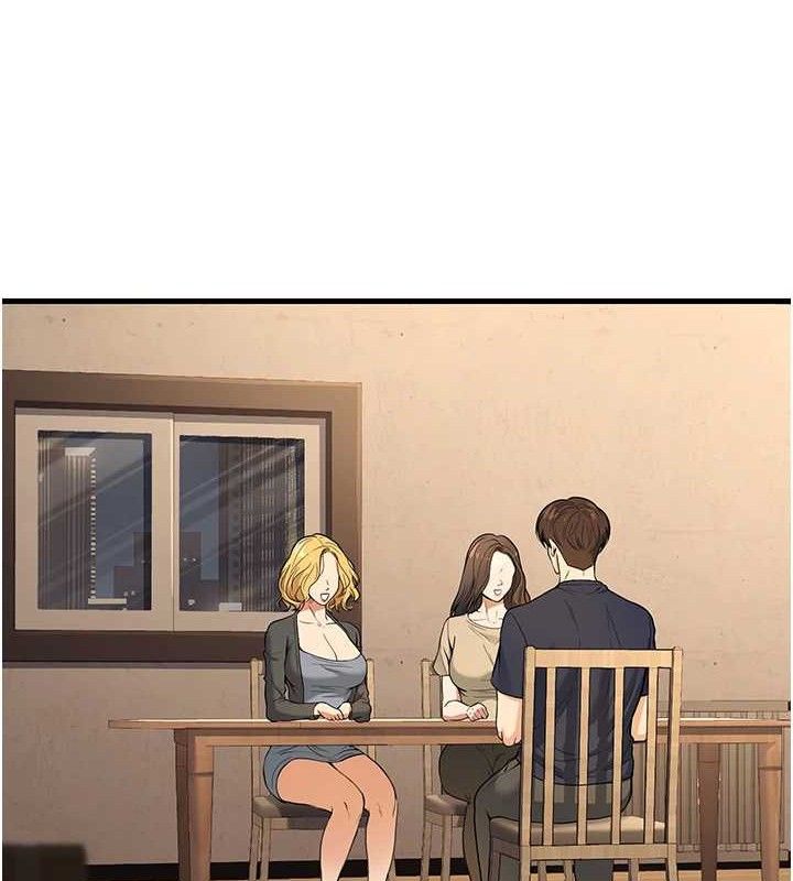 已婚学生想坏坏第42話-被學生們用巨乳夾擊