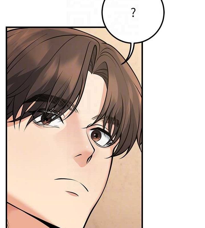 已婚学生想坏坏第42話-被學生們用巨乳夾擊