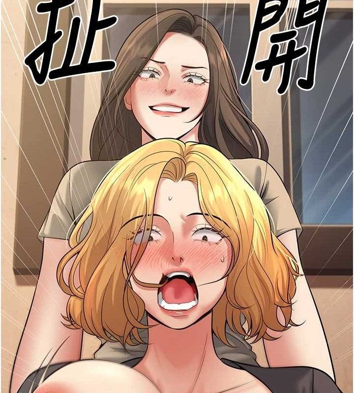 已婚学生想坏坏第42話-被學生們用巨乳夾擊