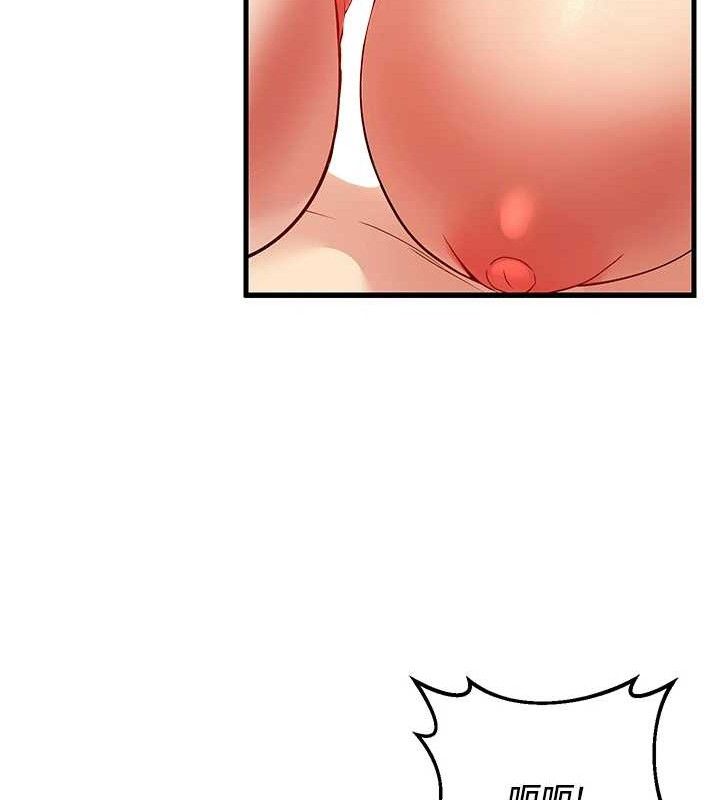 已婚学生想坏坏第42話-被學生們用巨乳夾擊