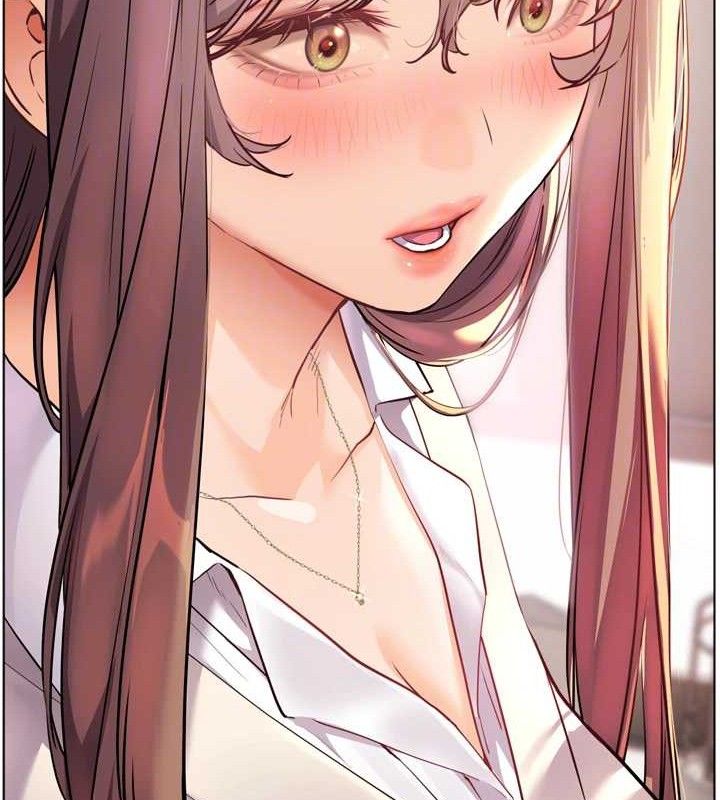 老师的亲密指导第56話-嗶嗶!砲友關係岌岌可危!