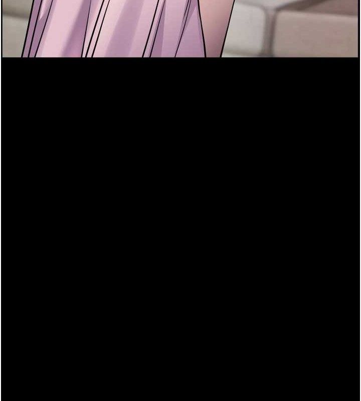 老师的亲密指导第56話-嗶嗶!砲友關係岌岌可危!