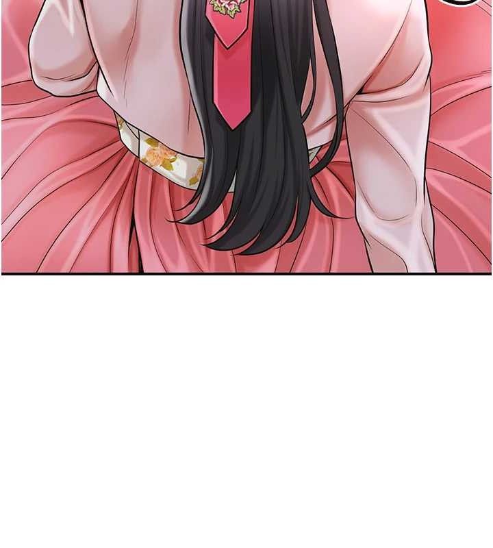 花容湿色:取花点第60話-幫小姐揉一揉