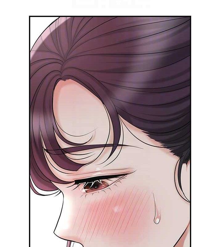 花容湿色:取花点第60話-幫小姐揉一揉