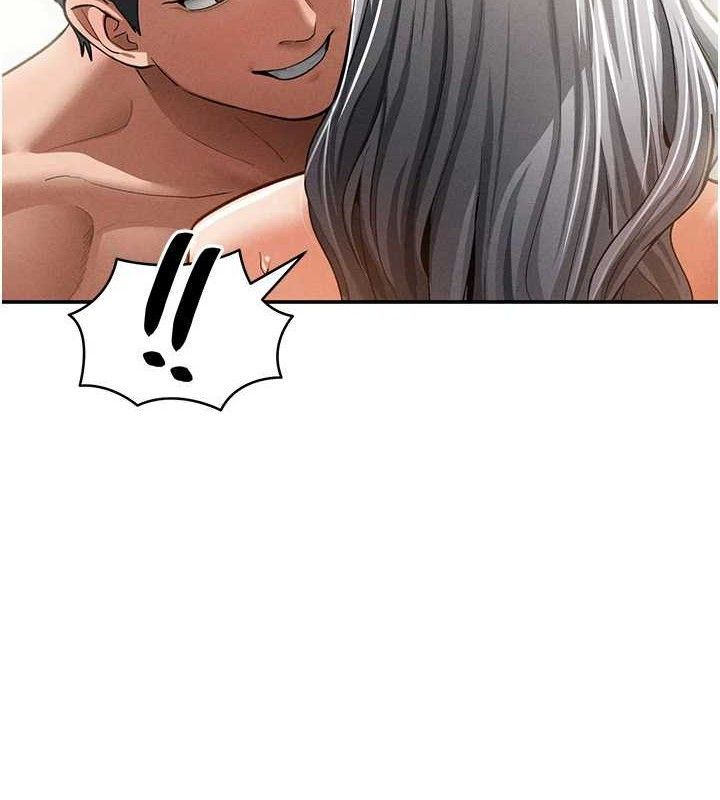 私密视角第39話-令人期待的夜晚