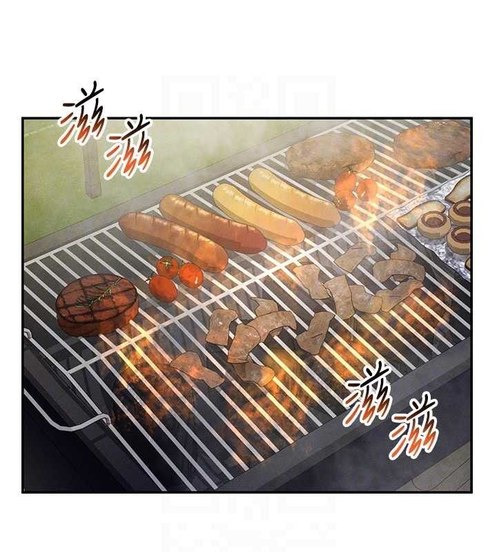 私密视角第39話-令人期待的夜晚