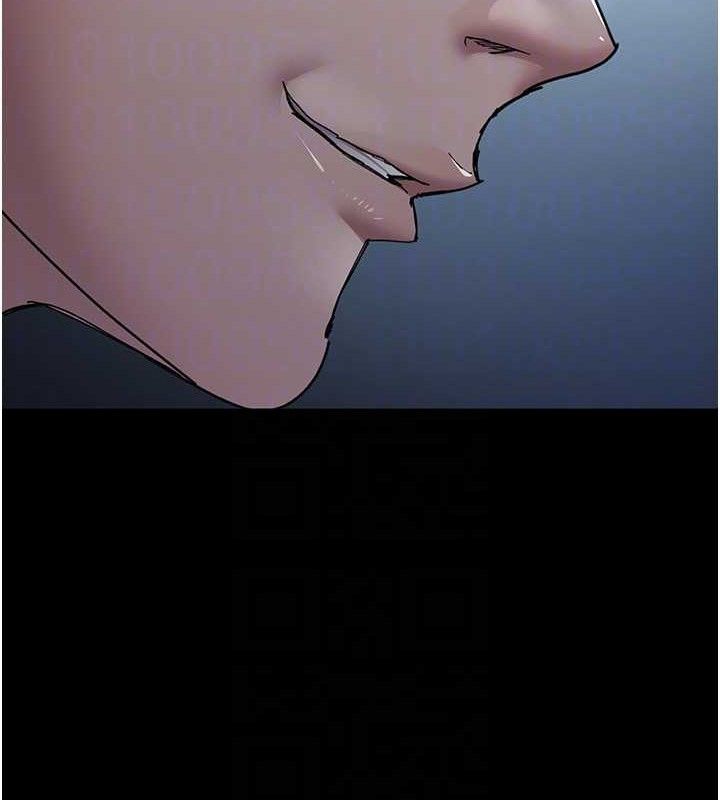 夜间诊疗室第113話-與性奴重逢