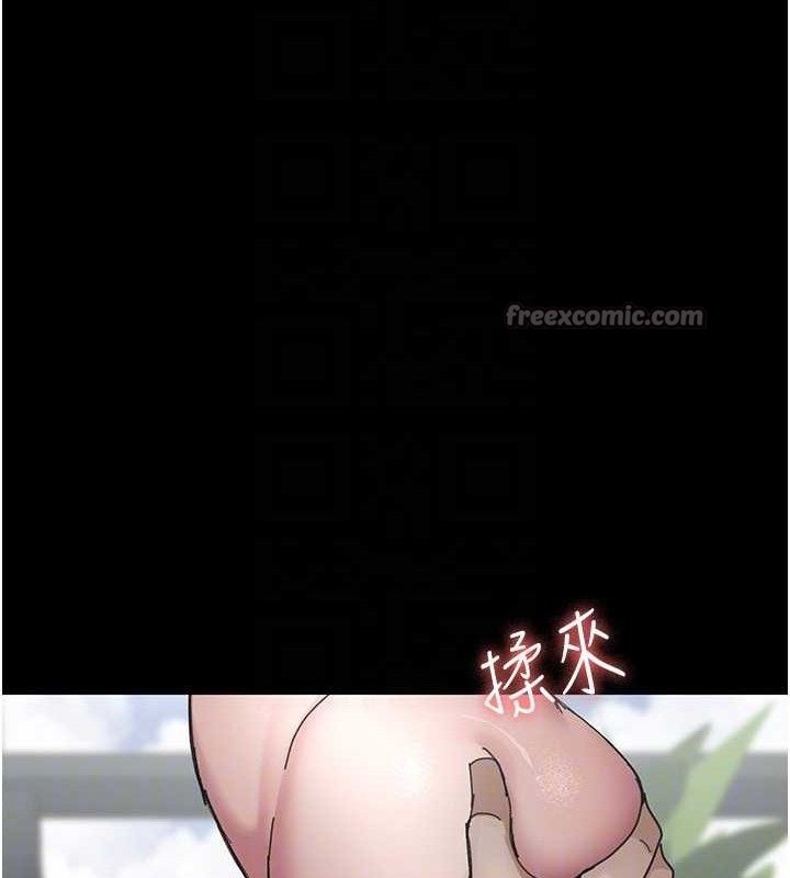 夜间诊疗室第113話-與性奴重逢