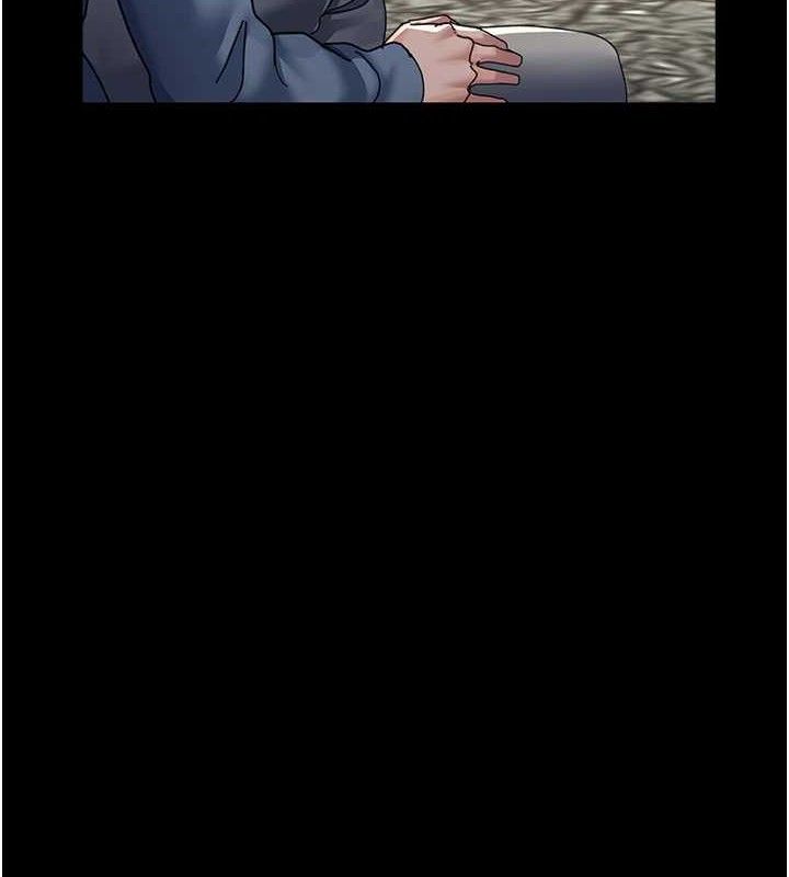 夜间诊疗室第113話-與性奴重逢