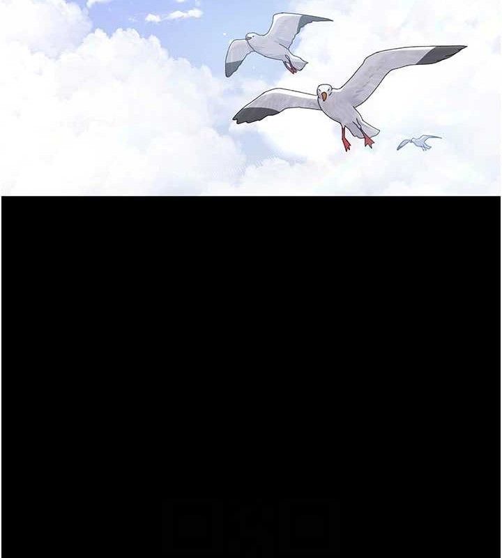 夜间诊疗室第113話-與性奴重逢