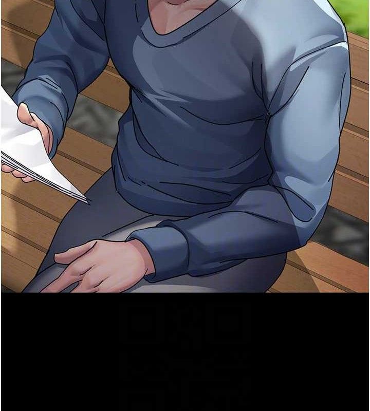 夜间诊疗室第113話-與性奴重逢