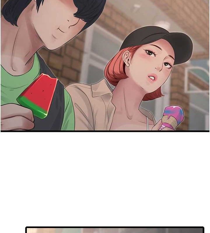 水电工日誌第95話-妳到底跟誰睡過了?