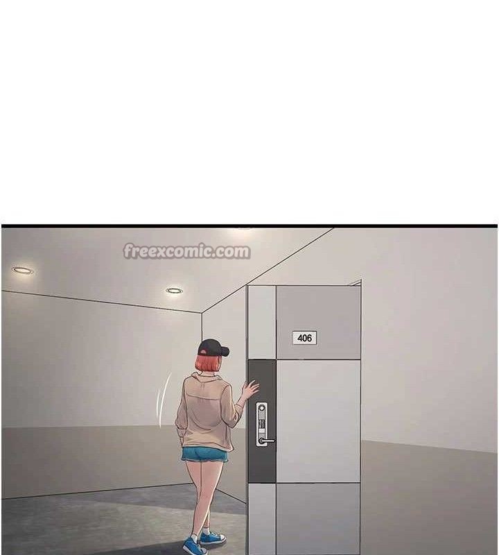 水电工日誌第95話-妳到底跟誰睡過了?