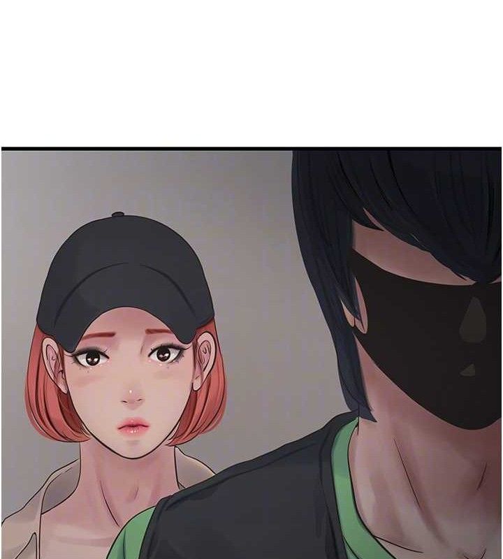 水电工日誌第95話-妳到底跟誰睡過了?