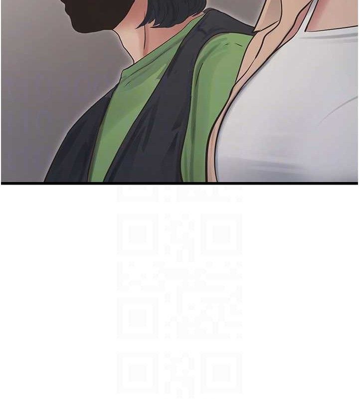 水电工日誌第95話-妳到底跟誰睡過了?