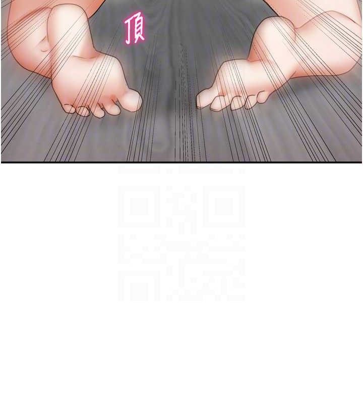 我家的女房客第20話-在妹妹面前高潮的大姐