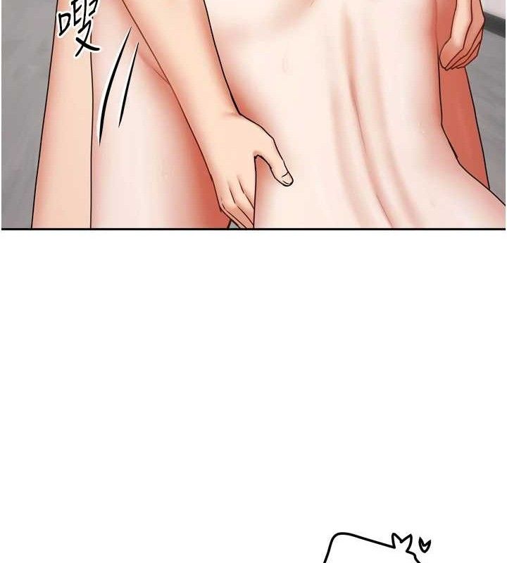 我家的女房客第20話-在妹妹面前高潮的大姐