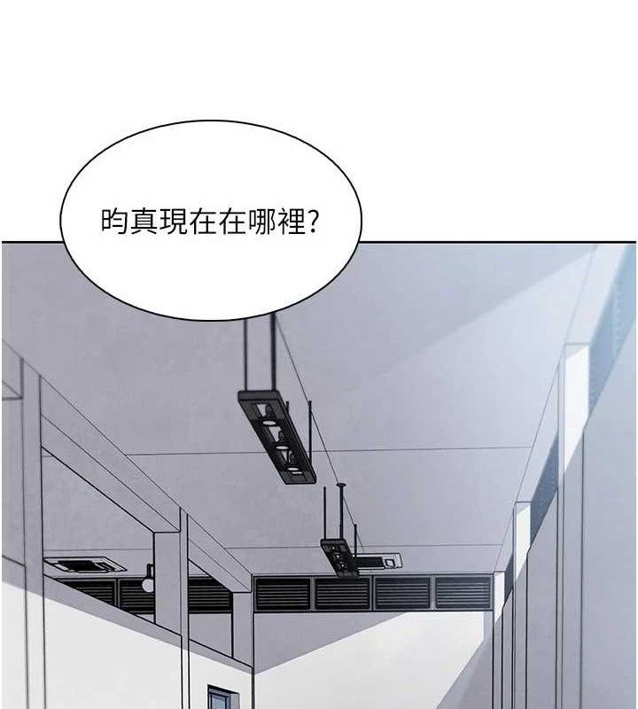 我的掌上明珠第16話-爸爸,我還不想回家…