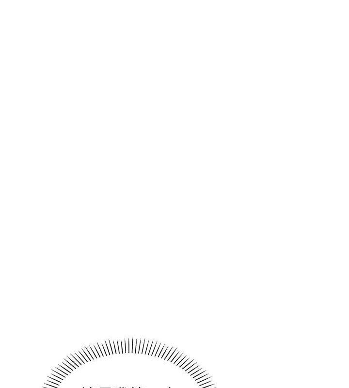 我的掌上明珠第16話-爸爸，我還不想回家…