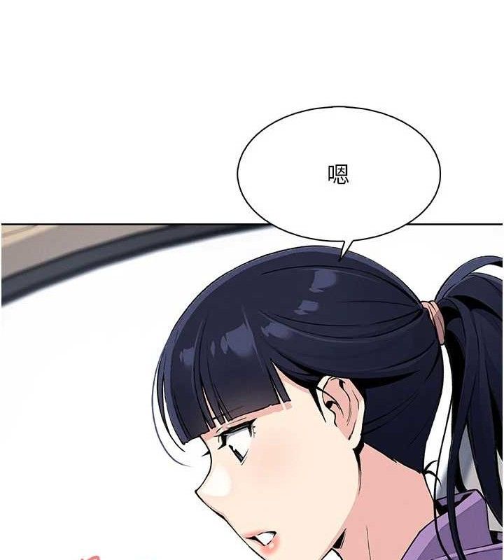 我的掌上明珠第16話-爸爸,我還不想回家…