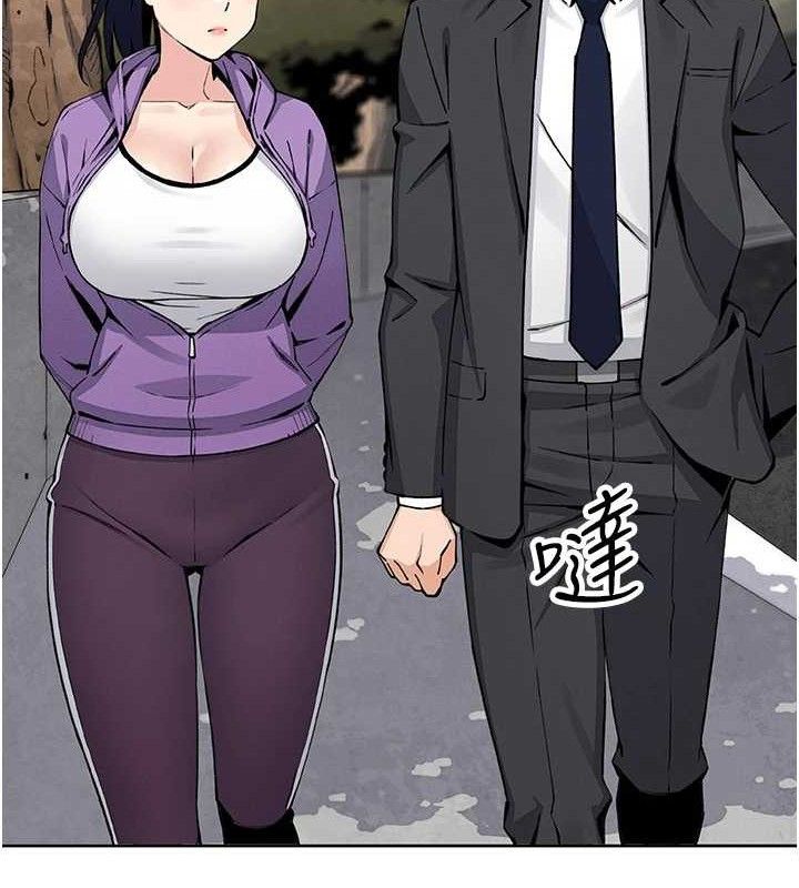 我的掌上明珠第16話-爸爸,我還不想回家…