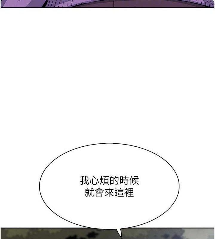 我的掌上明珠第16話-爸爸,我還不想回家…